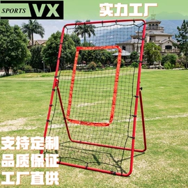 球网;足球门/网;网球