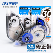 ������9803������Ϳ�Ĵ�����˳�����׶ϴ�����30m������ѧ����Ʒ