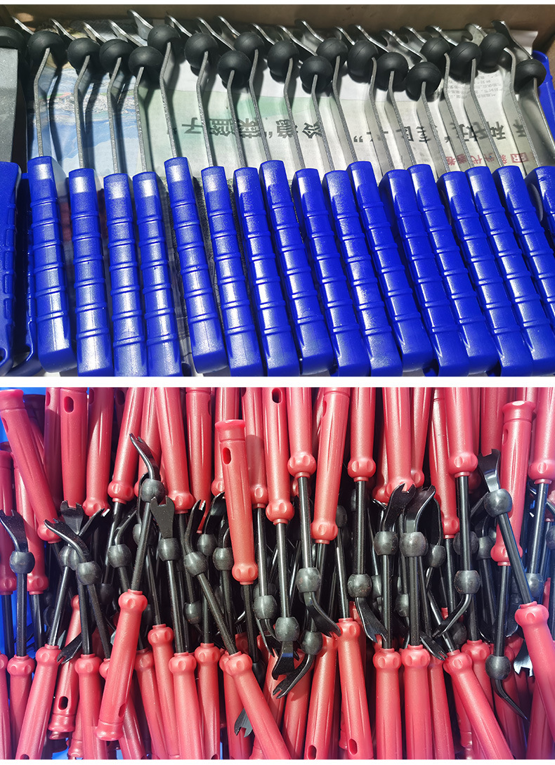 O1CN01tQhIEg1UOFrKEweUg_!!2214195912507-0-cib.jpg?__r__=1716533724853