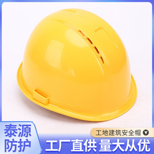 �羳�S�Ұ�ȫñ��������_��͸����oñ�^��ʽ���ع��I���B��ȫñ