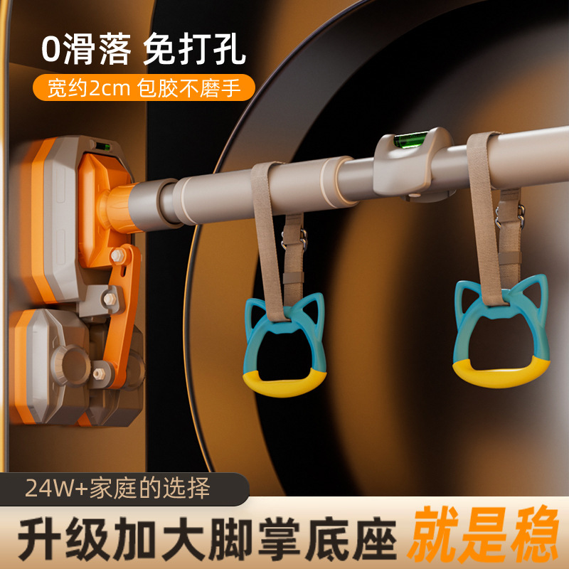 ドア枠用室内シングルバー 家庭用フィットネス器具 懸垂器具 ドア枠/壁用 穴あけ不要 脂肪燃焼特許取得済み器具|undefined