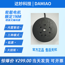 DMH6215-�oˢֱ��늙C�_��Ƽ�݆ݞ늙Cֱ�늙C���Ӿ��a������