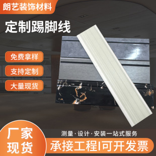 pvc���_���S�����l�´���ʯ�b��lľ���w�Sľ�y�����b��_��