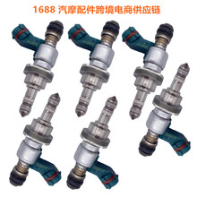�����m����S��ʹ��׿��_˹GS300������23250-31020 23209-31020