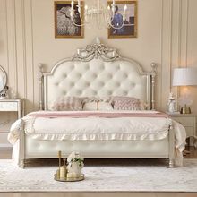 ��ʽ�p�݌�ľ��1.8���p�˴�1.5�����Դ󴲷�ʽ���������ﴲ