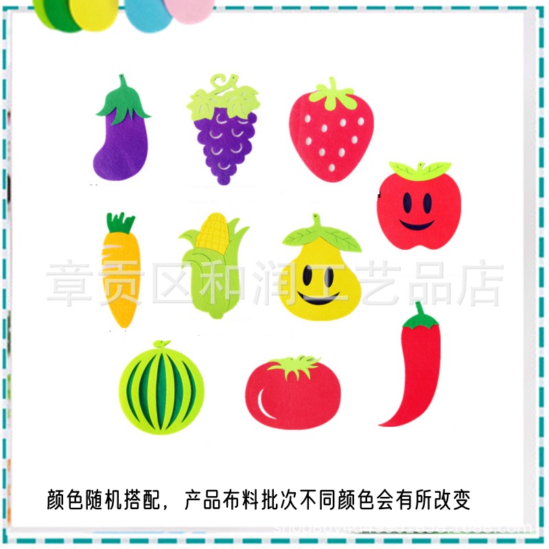 Fábrica directa de Kindergarten huanchuang aula corredor decoración colgante ornamento aéreo colgante decoración pájaro animal techo colgante