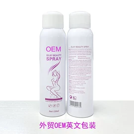 清洗/养护剂;车釉车漆镀膜;鞋套、鞋刷