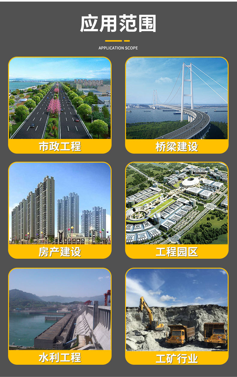 详情_14.jpg