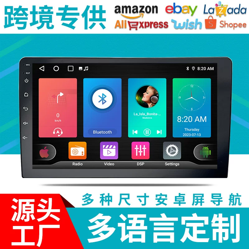 Android автомобильный DVD навигация GPS Bluetooth с изображением Direwell все-в-одном 9-дюймовый 10-дюймовый центральный сенсорный большой экран