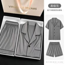 ���z˯�����ļ������׶��䱡����H�Ӵ�a���нz�I�Ҿӷ��������b