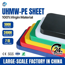 UHMWPE板;PE塑料板;UPE塑料异型