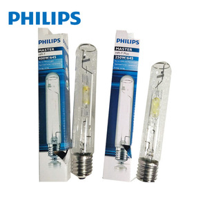 Philips Metal Halide Lamp Hpi-T Plus 250W 400W Straight Tube Metal Halide Lamp European Standard Metal Halide Lamp