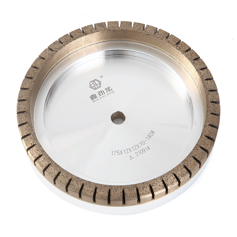 鑫劲龙直边机双边机玻璃磨轮细外齿金刚石磨轮