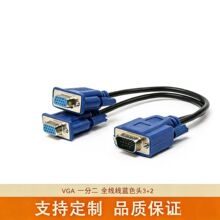 VGA������һ�ֶ���X����ҕ�l�@ʾ��������1�M2����������