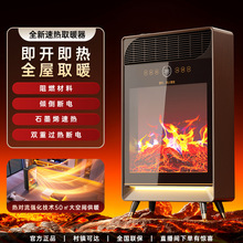 �ӹ����Ʒ����ů������ů�L�C����С�ͱڠt����ů��t̨ʽȡů��