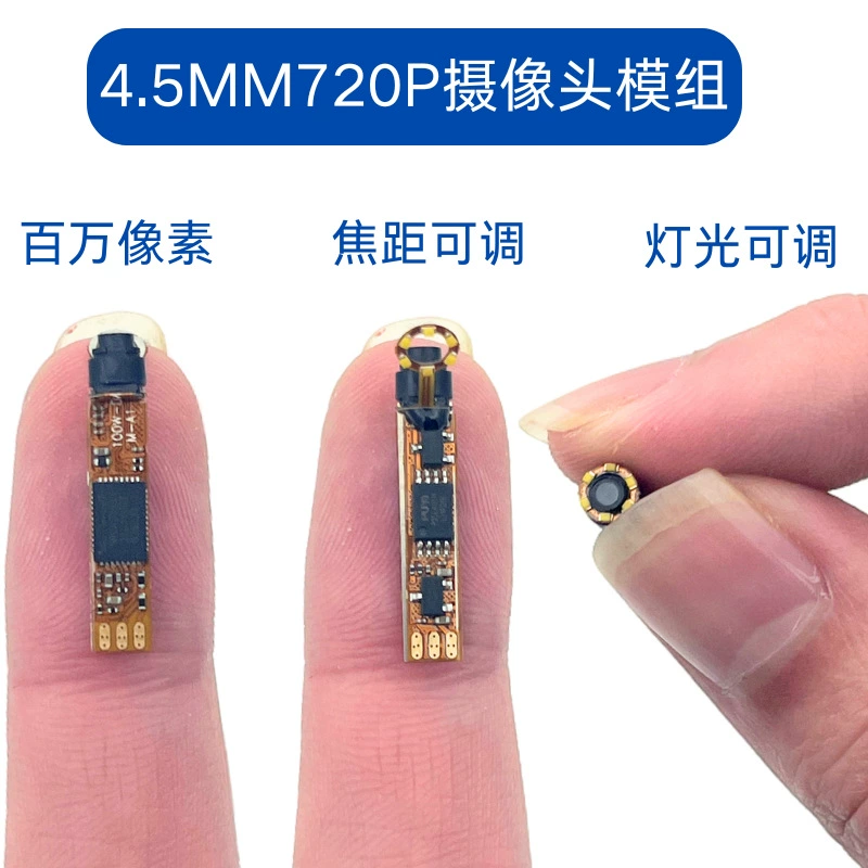 Ультратонкий модуль камеры высокой четкости 4,5 мм USB высокой четкости 720P промышленный инспекционный эндоскоп для ремонта сварных швов