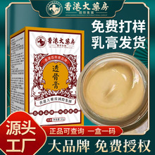 ��۴�ș��͸�Ǹ�͸���N�ϻ����i����������j��̩����ĸ����l