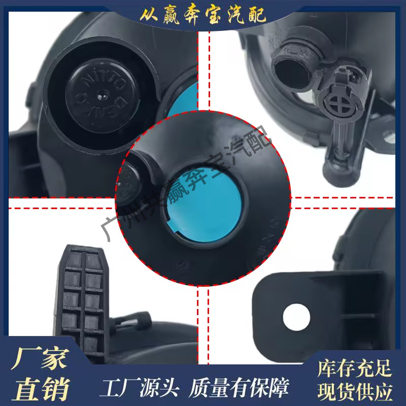 Suitable for Bmw 1 2 3 4 Series F20 Car Front Fog Light Fog Lamp 63177248911 63177248912