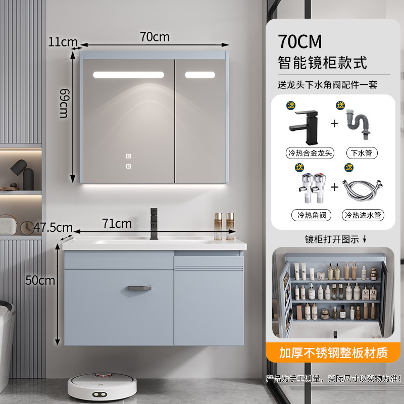 Azul - 70CM Doble puerta + Gabinete de espejo táctil inteligente para casa