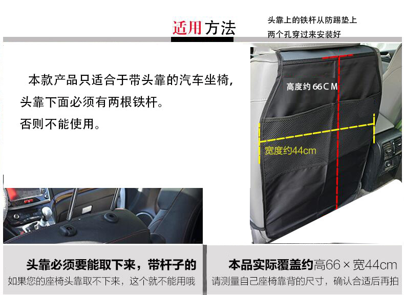 Cross-Border Hot Selling Seat Back Protector, Back Protection, Children's Anti-Kick Pad, Anti-Stepping, Anti-Dirty, Anti-Wear Kick Pad