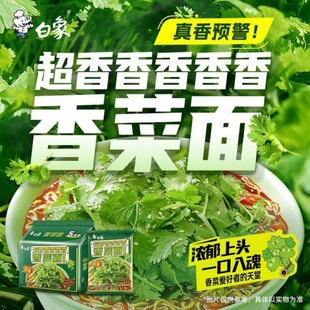 ���������������˷������������l��ʳ�������ζ�޶����b���]
