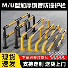 �Ӻ�u�ͷ�ײ�o��M��䓹ܓ�܇���ڗUͣ܇��������ؘ���λ�ڗU��ʾ