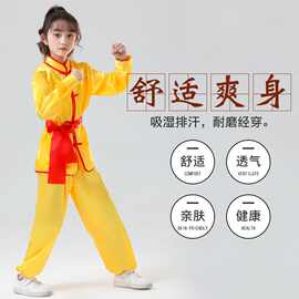 六一国庆武术服打鼓服中国武术表演服舞台服舞龙打鼓服传统练功服