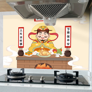 �N�����ڷ����N����ˮ��ճ�Ӻ��N�ɲ�ϴ�����͸ߜشɴu��̨����