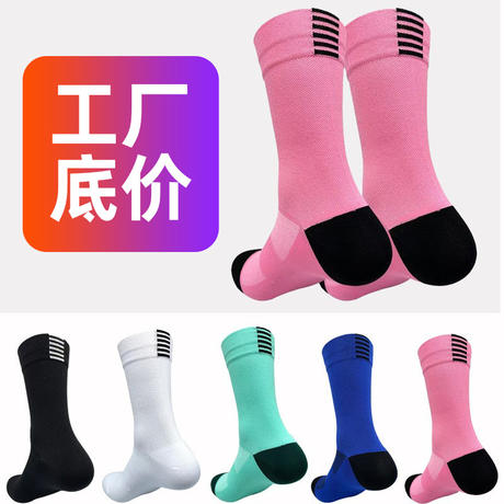 Mid-Calf Cycling Socks Amazon Cross-Border Professional Outdoor Running Non-Slip Mesh Breathable Sports Men's Socks Wholesale