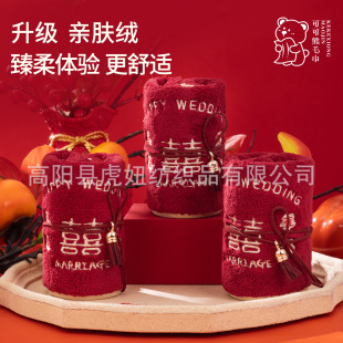 ��˾��Ӱ��ֽY��Y��ضYϲ��ë��������ɕ��T�»�YƷ�_�I