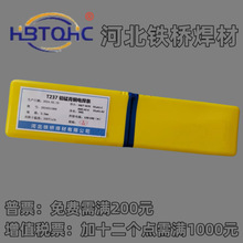 �X�i���~���lT237�~�Ͻ�ECuAL-A2ֱ���F��ECuAL-C�X���~�T�F�a��