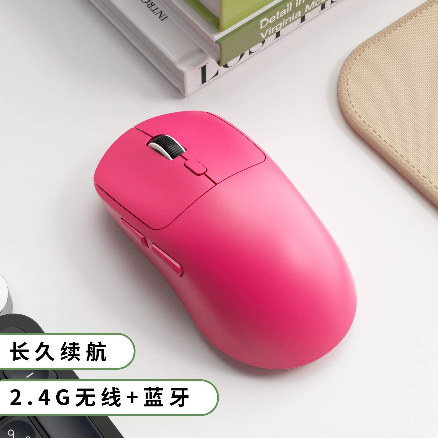 Лёгкая игровая мышь с зарядкой, Bluetooth, 4G