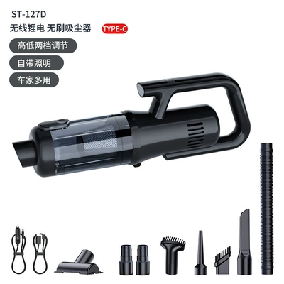 Power Suction for Home Use, Tozsoranlar - black-111v-brushless-vacuum-cleaner-small-floor-brush-dc-cable