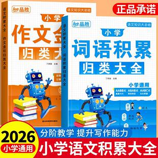 �Z��֪�R�󿂽Y С�W���Ľ���~�Z�e�ۚw�ȫ С�Wͨ���زķe��