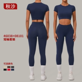 运动紧身裤;瑜伽服;运动内衣