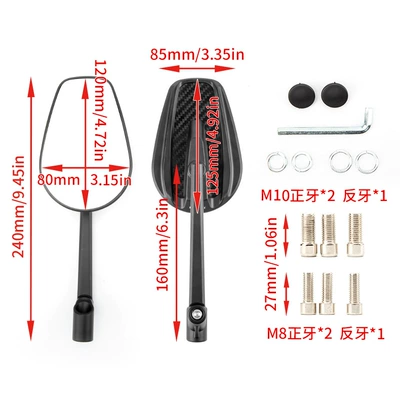 Motorcycle rearview mirror Mirror Cnc Aluminum Alloy Carbon