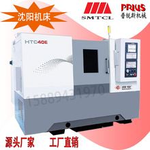 ���ڏS��ֱ�N��ꖙC��б���픵��܇ HTC1635�߄��Ԕ���܇��