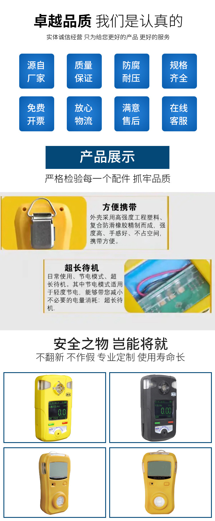 O1CN01tQinXU25OqI82Eolb_!!2220039367517-0-cib.jpg?__r__=1750064931880