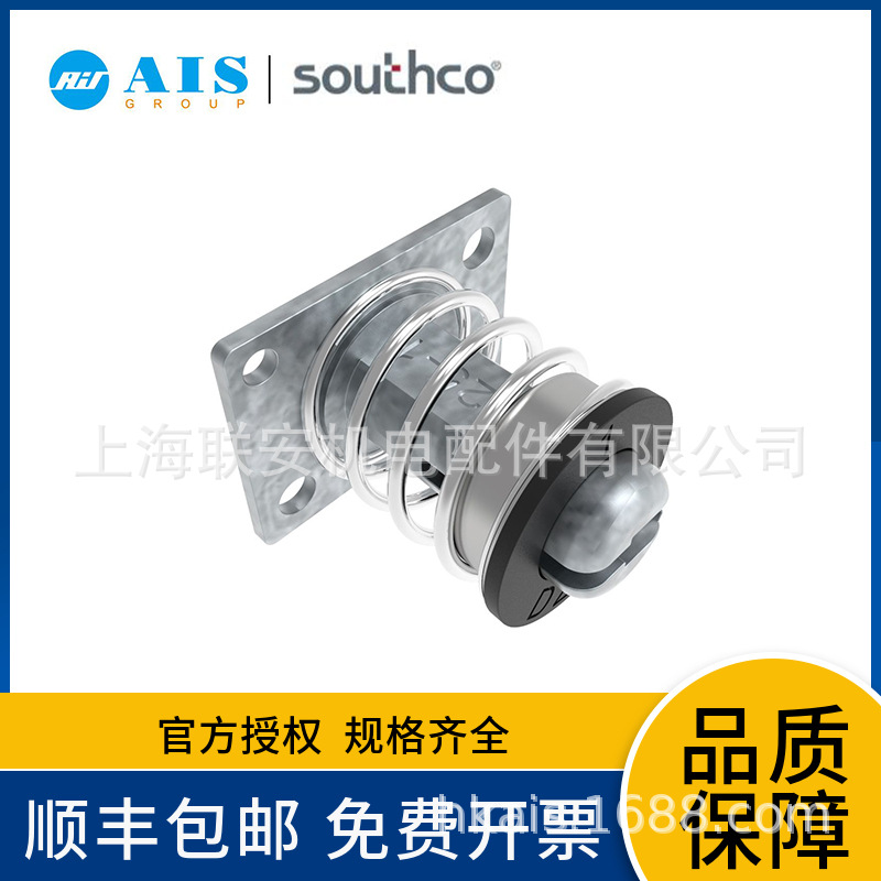 SOUTHCO ��˹�� ѹ��ʽ���� ������14-10-94-11