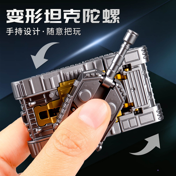 transformer