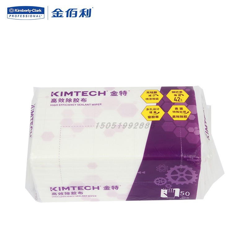 金佰利76426 KIMTECH*金特*PREP除胶布白色 25*40cm 黏胶纤废布