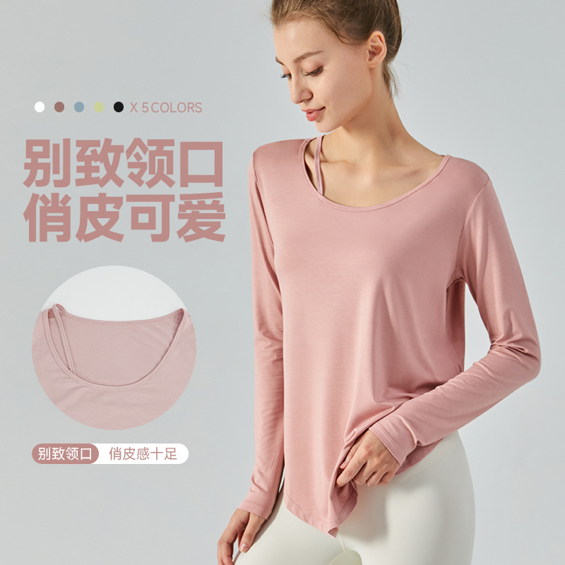 Ningbo Anjiu Autumn New Yoga Top Women's Split Loose Lightweight Skin-friendly Casual Blouse Sports Yoga Clothes