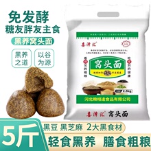 ��l��ϲ�ɅR6�ϸC�^��5������خa���s�ZС�׺��S�����C�^������
