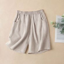 捡漏专柜尾货棉麻阔腿短裤夏季宽松百搭休闲薄款亚麻直筒女裤