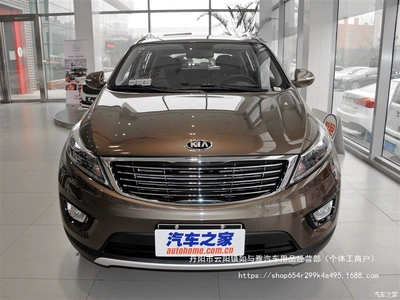 Zhongwang – for Kia Sportage Mid-Grid Front