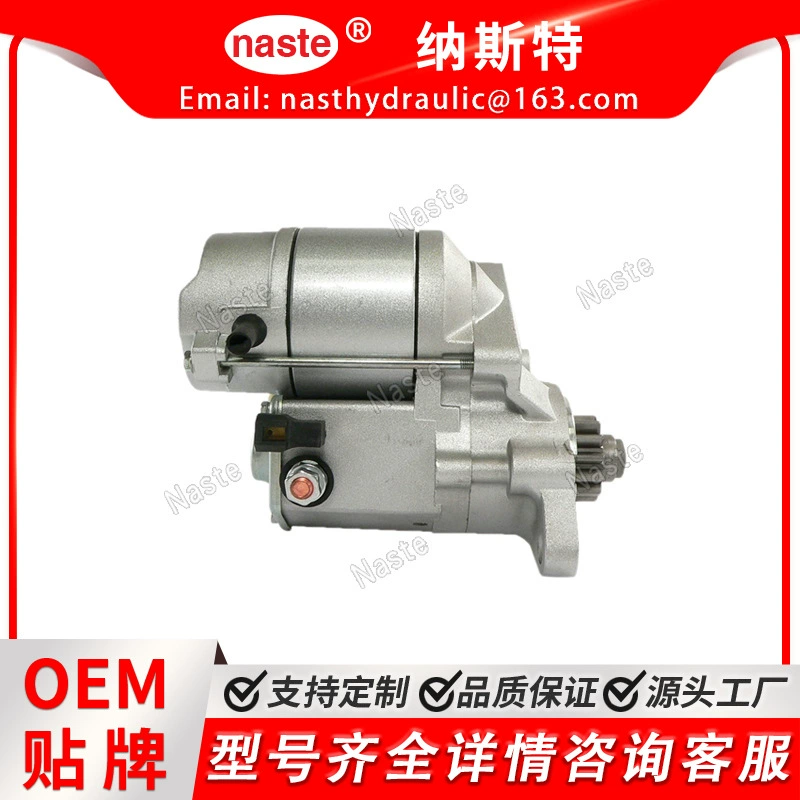 Стартер 16235-63012 Замена Kubota BX2200D BX22D KH41