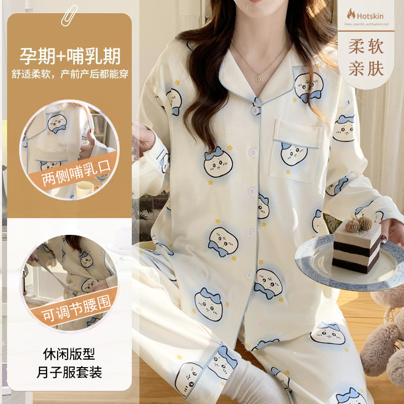 A6026-블루 헤드 샤오바