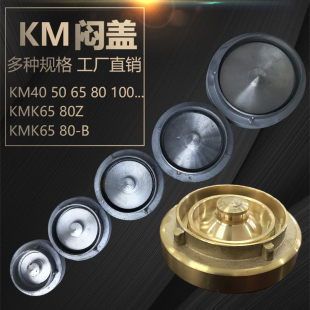 �������^���w���]kyk65�Ƚzkm65a���������ݼy���^�ȿ�ʽ������˨