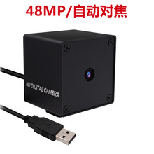 ���I��4800�f��������X�Ԅӌ���USB�z���^ģ�MUVC���ֱ���̌W