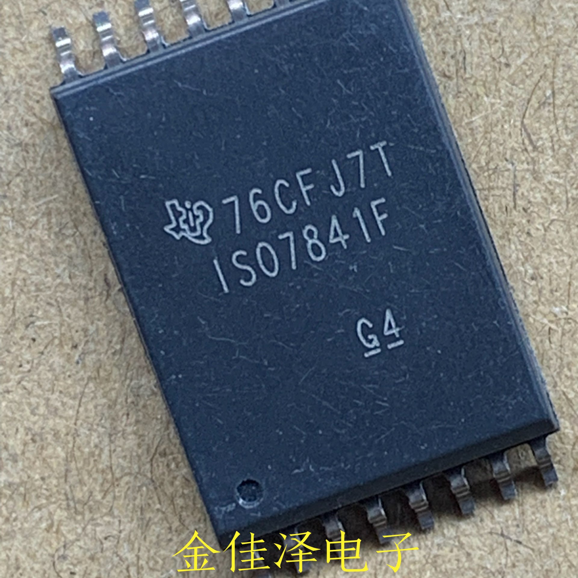 Genuine Hot-selling Iso7841fdwwr Iso7841f Iso7841fdww Sop16, Imported,...